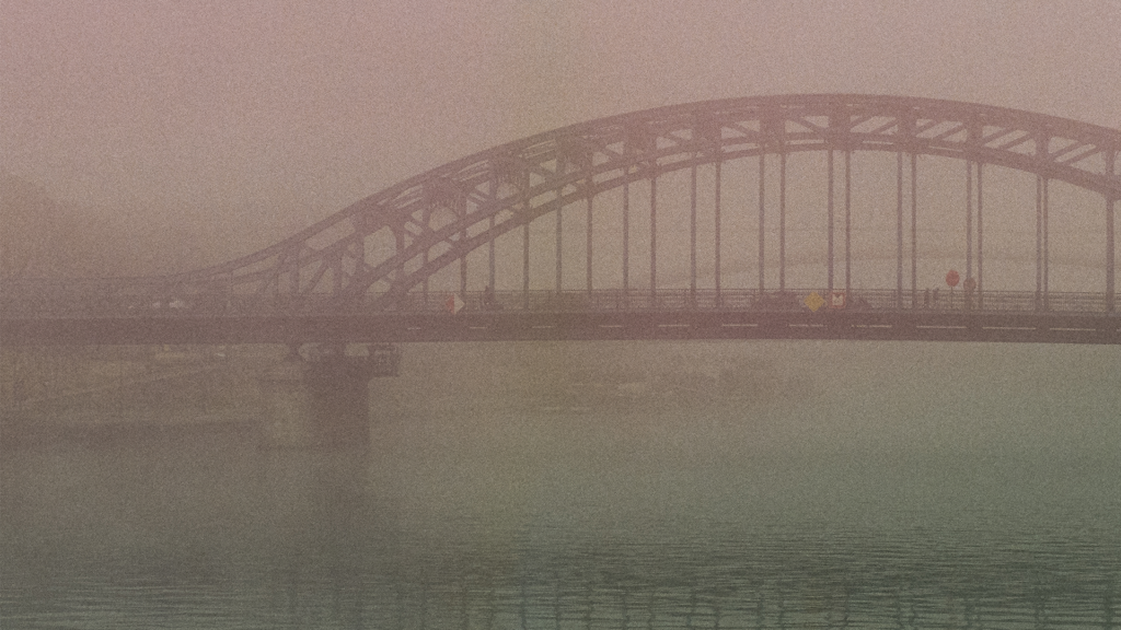 KONO Film Original Mirage